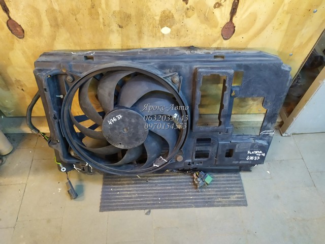 Вентилятор радиатора охлаждения peugeot partner 2003-2008 000047637 1253C8