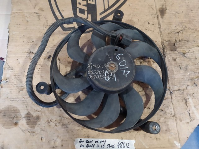 1355D2355 VAG