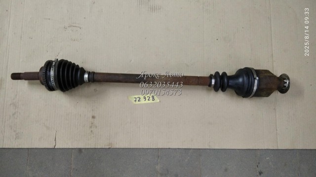 1362185080 Fiat/Alfa/Lancia