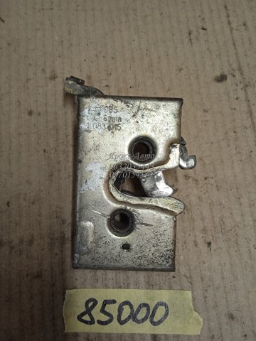 1L0837015 VAG