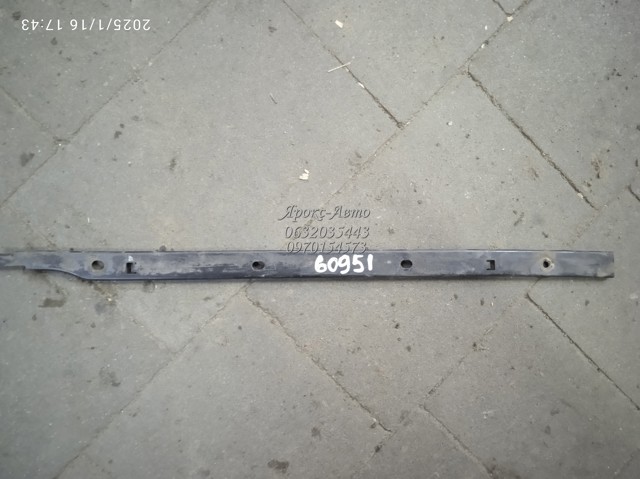 2038854121 Mercedes