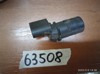 Датчик сигналізації паркування (парктронік), задній 4B0919275C VAG