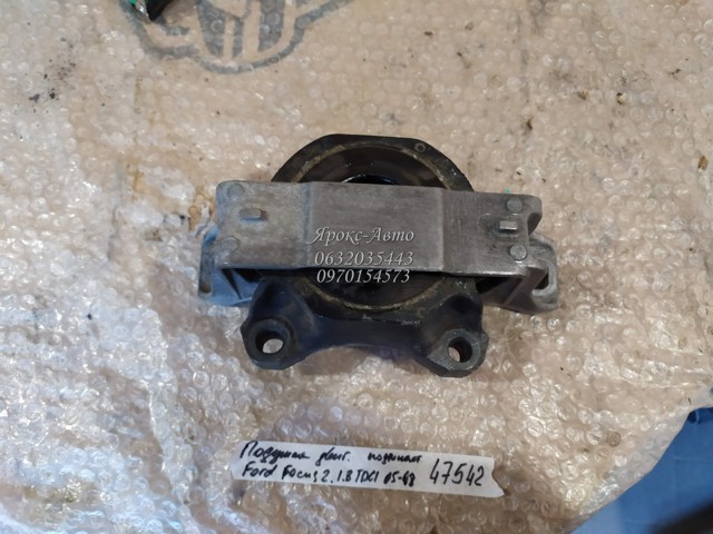 4M516F012D Ford