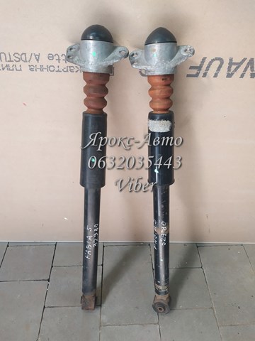 6Q0513025 VAG
