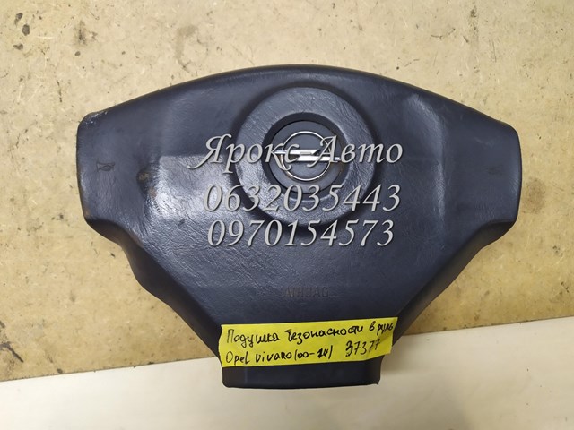 Подушка безопасности в руль opel vivaro 2000-2014 г. 000037377 8200136332