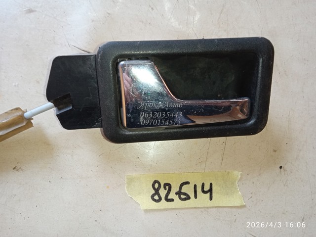 893837019 VAG