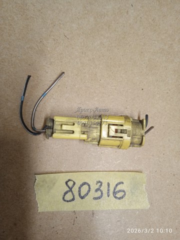9098011856 Toyota