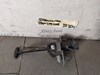 Ограничитель двери задней правой citroen c4 grand picasso 000035304 9181K4