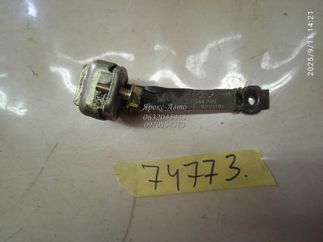 A116109110 Chery