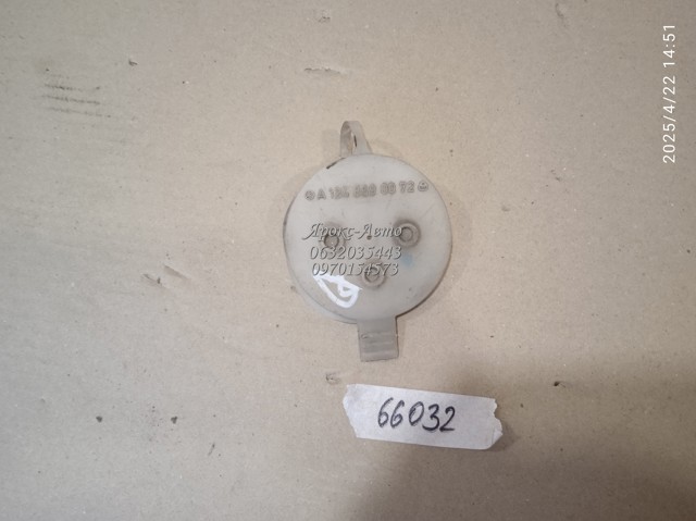 Кришка бачка омивача A1248690072 MERCEDES