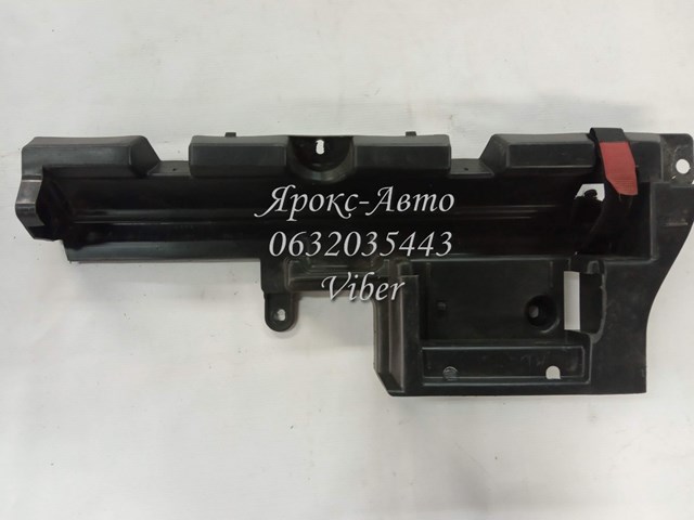 A2116940338 Mercedes