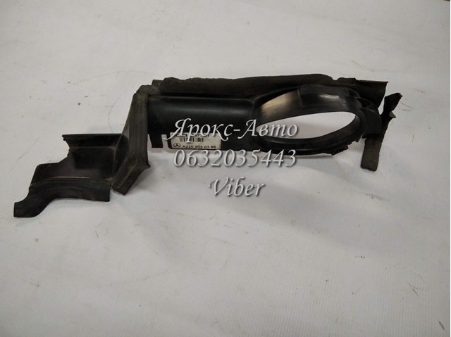 A2205050388 Mercedes