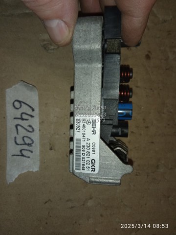 Регулятор оборотів пічки A2308210251 MERCEDES