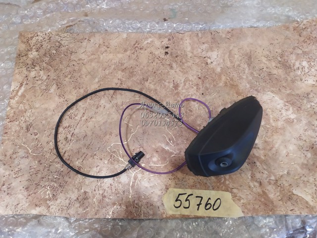 Антена автомобильна A9068200475 MERCEDES