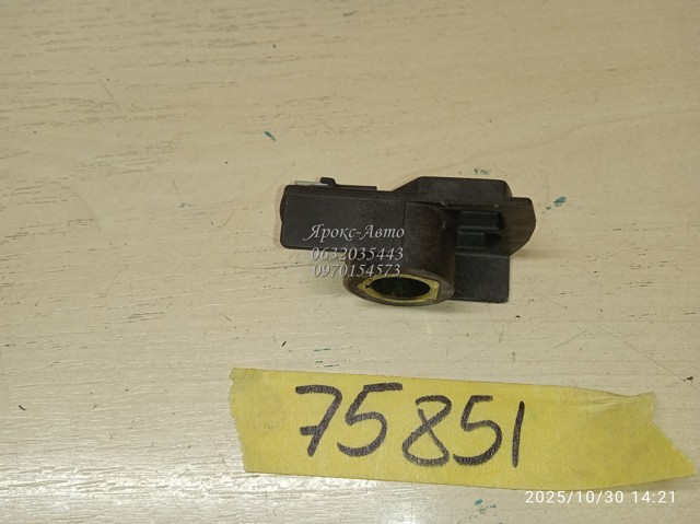 Бігунок розподільника запалювання ADN114325 BLUE PRINT