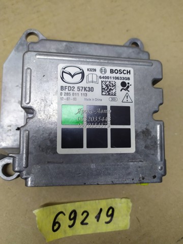 BFD257K30 Mazda