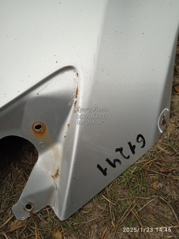 Капот BPYK5231XB MAZDA