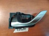 Ручка двери задняя внутренняя левая mazda cx-3 2014-2017 000053684 T8315KD53