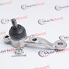 Кульова опора, нижня, права MRB14031 MarkBest