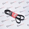 Ремінь кондиціонера MRB7PK2120 MarkBest