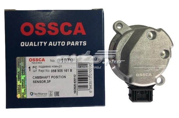 Задня опора двигуна 1079 OSSCA