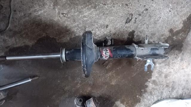 Стійка передня, ліва 7071GL MAGNETI MARELLI
