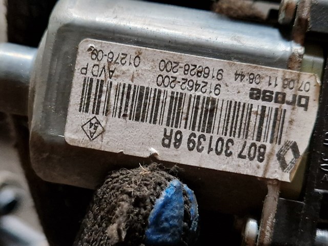 Мотор склопідйомника дверей передніх, правих 807301396R RENAULT