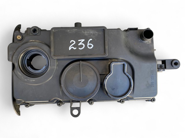 Кришка двигуна 03G103469L VAG