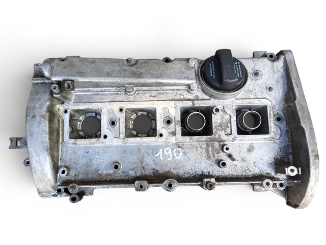Кришка двигуна 06B103475L VAG