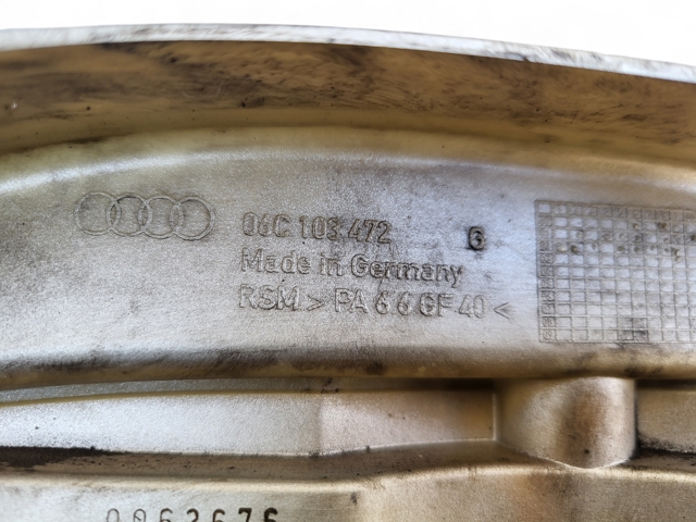 Кришка клапанна 06C103472G VAG