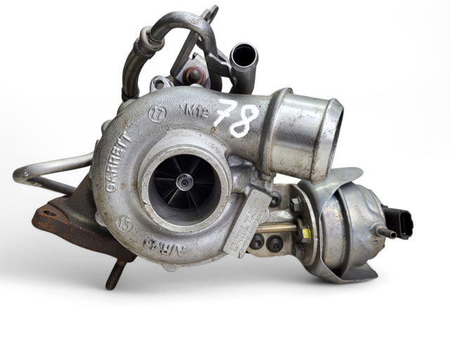 Турбокомпресор 1866871 FORD