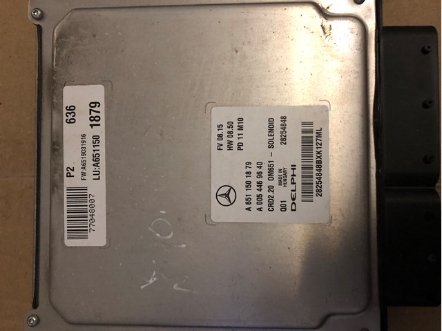 Мізки двигуна 6511501879 MERCEDES