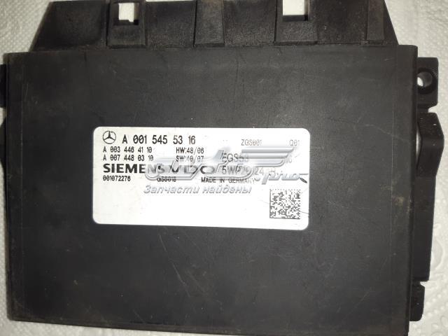 ЕБУ АКПП A0015455316 MERCEDES