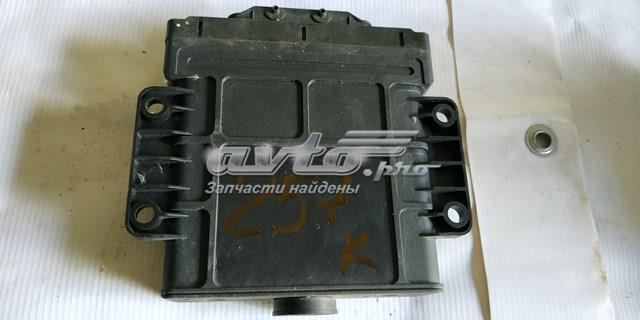 Механізм управління КПП 09D927750 VAG
