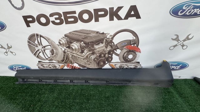Накладка зовнішня (молдинг) порога, лівий 30655189 VOLVO