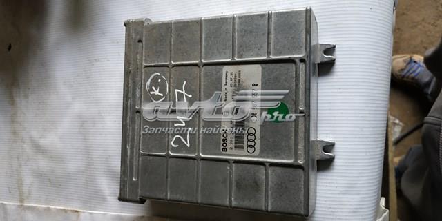 Блок електронного управління 8D0907557B VAG
