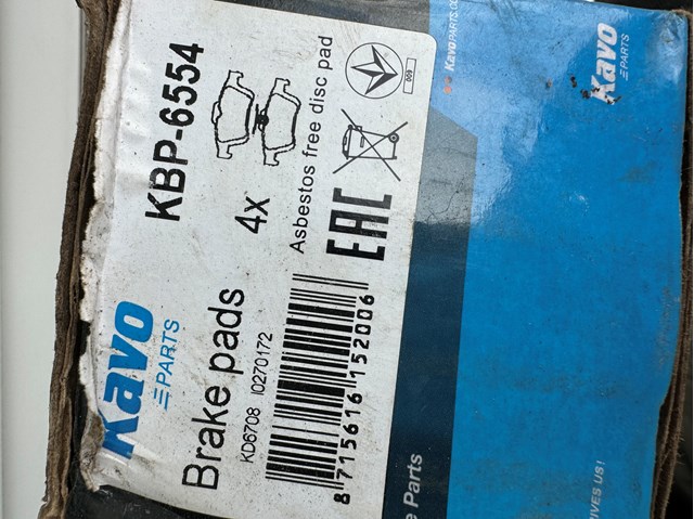 Колодки на гальмо задній дисковий KBP6554 KAVO PARTS