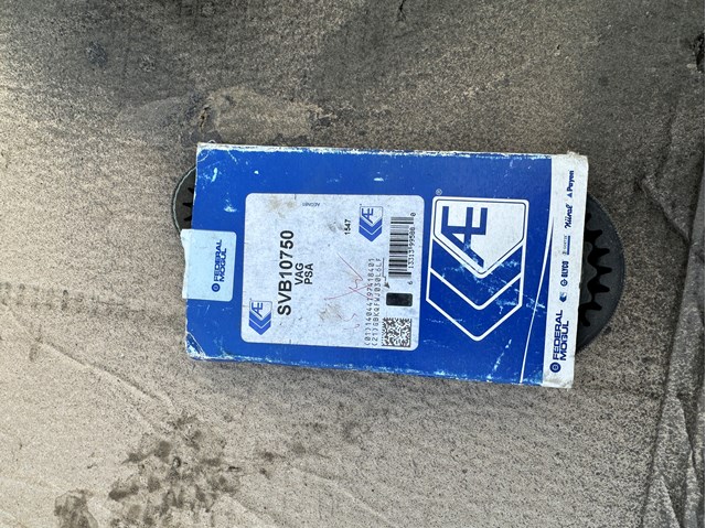 Поліклиновий ремінь SVB10750 AE
