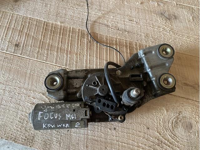 Задній механізм склоочисника XS41N17K441AA FORD