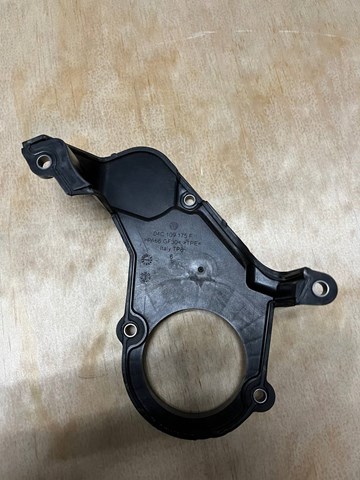 Захист ременя ГРМ, нижній 04C109175F VAG