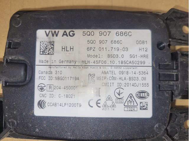 Датчик контролю мертвої зони, задній 5Q0907686C VAG