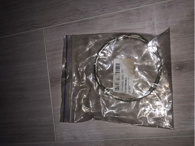 Прокладка приймальні труби 18307553601 BMW
