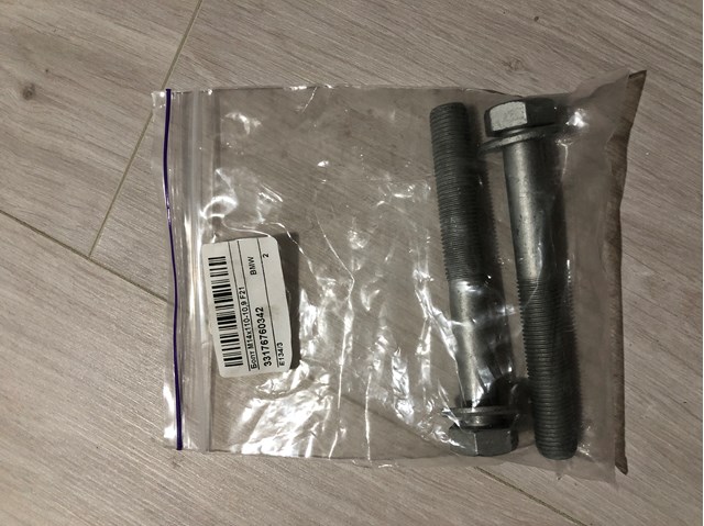 Болт головки блоку циліндрів, ГБЦ 33176760342 BMW