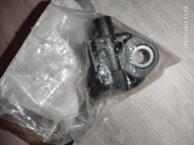 Датчик AIRBAG передній 4N0959651D VAG