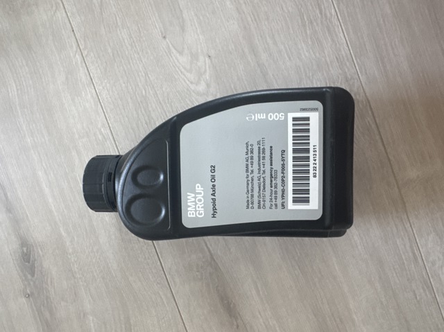 Масло трансмісійне для коробки передач 83222413511 BMW