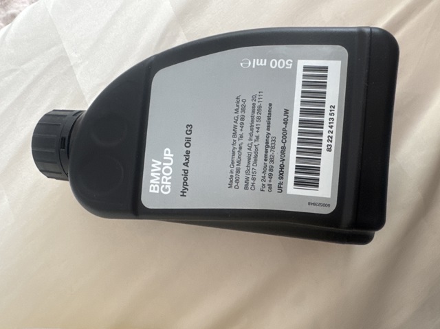 Масло для роздавальної коробки 83222413512 BMW