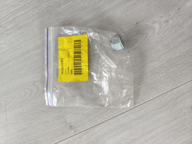 Болт / гайка кріплення N10272302 VAG