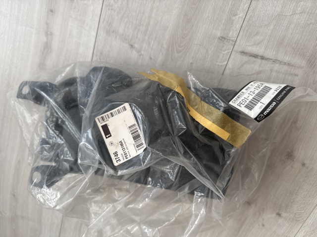 Резонатор повітряного фільтра PE0113195A MAZDA