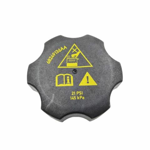 Кришка бачка 68249136AA MARKET (OEM)