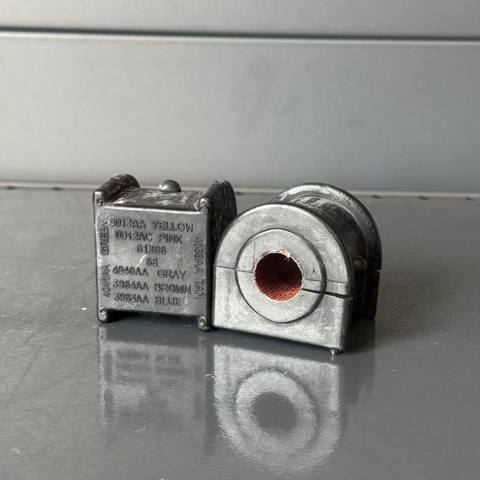 Прокладка стабільзатора заднього TC52060013AA TCparts